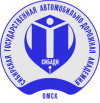логотип СибАДИ